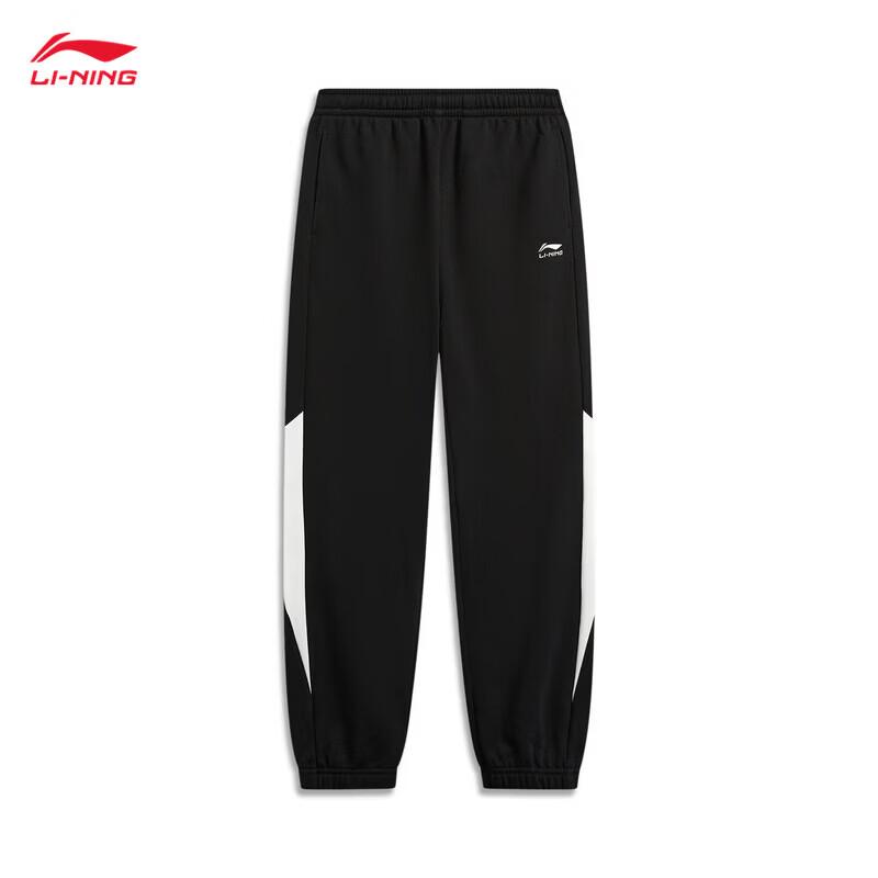 Li-Ning Молодежные джоггеры - Коллекция Весна 2026