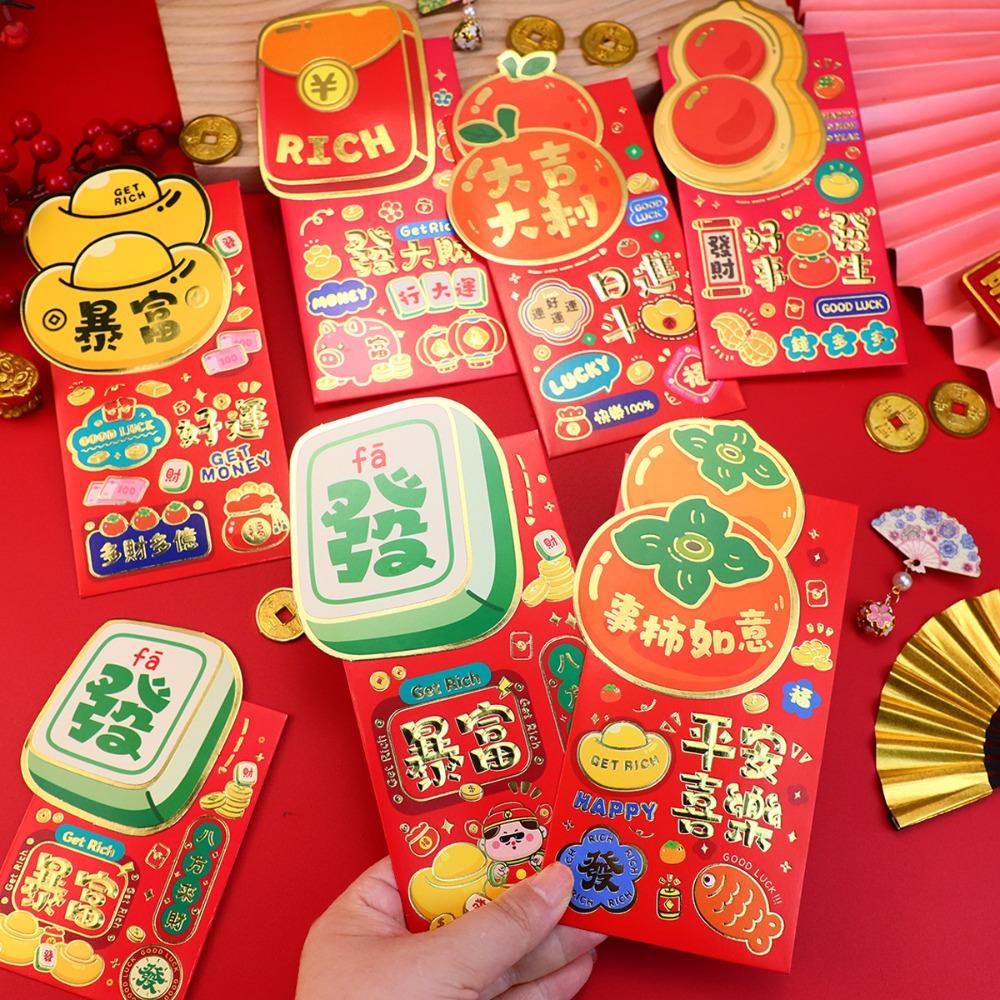 6pcs Gilded Lucky Money Bag Solid Red Packet Creative Cartoon Snake Red Envelope 2025 Year