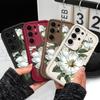 Чехол для телефона 'Цветок магнолии' для Samsung Galaxy S26 S25 S24 FE Plus Ultra 5G Лестница Мягкая крышка