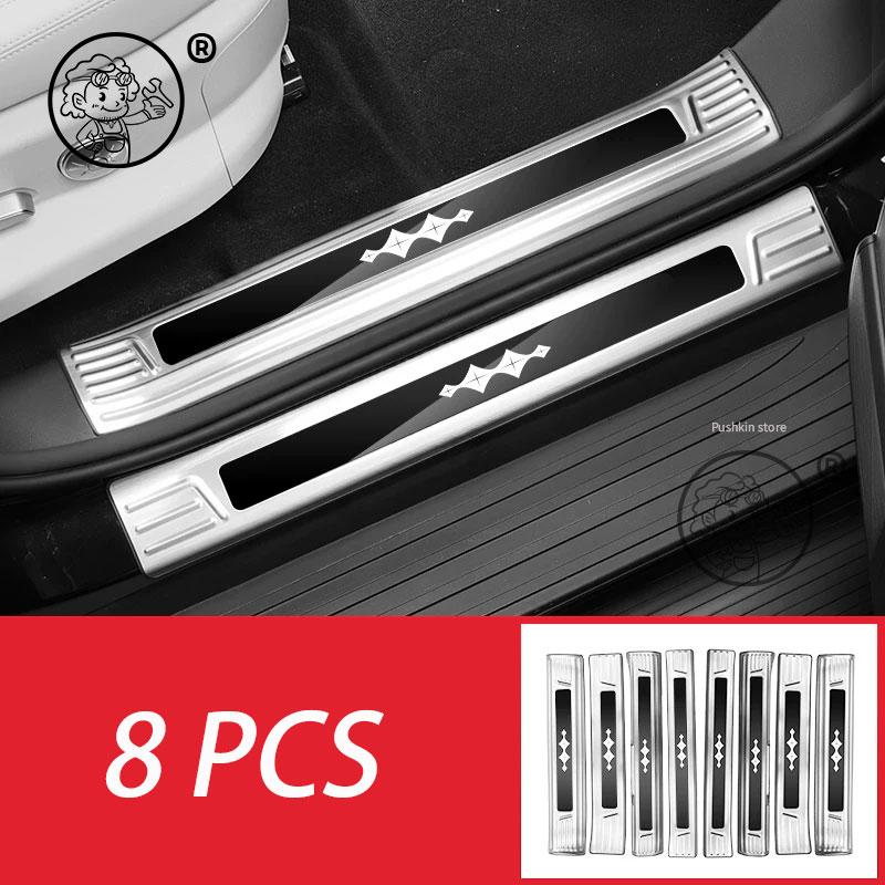 For BYD Leopard 7 Titanium 7 2025 2026  Car Door Sill Guards Stainless steel Protector Threshold Trim Cover Sticker Accessories