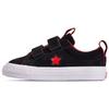 One Star Ox Hello Kitty Черный Огненно-красный TD 763908C