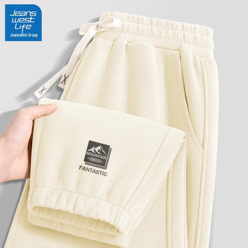 Мужские спортивные брюки свободного кроя на кулиске Jeanswest Life