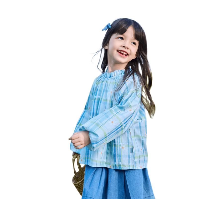 Kids' Stylish Loose Casual Shirt