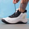 Унисекс Низкие Баскетбольные Кроссовки Curry 3Z7 с Амортизацией