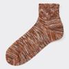 Носки Gu Ankle Socks Melange 