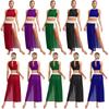 S-XL Womens Shiny Rhinestones Lyrical Dance Outfit Mock Neck Sleeveless Keyhole Back Crop Top with Side Split Flowy Mesh Skirt