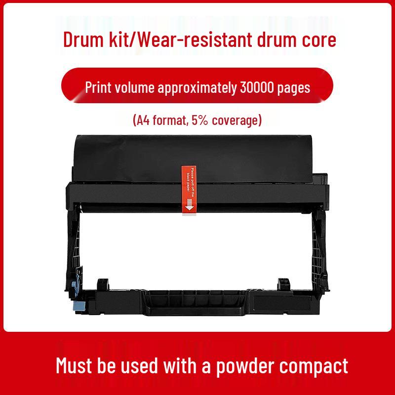 Pantum TL-5128 Toner Cartridge and DL-5128 Drum Unit for BP5128DN with TL-5128H/X compatibility.