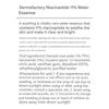 DERMA FACTORY Ниацинамид 11% Водная эссенция (150мл)