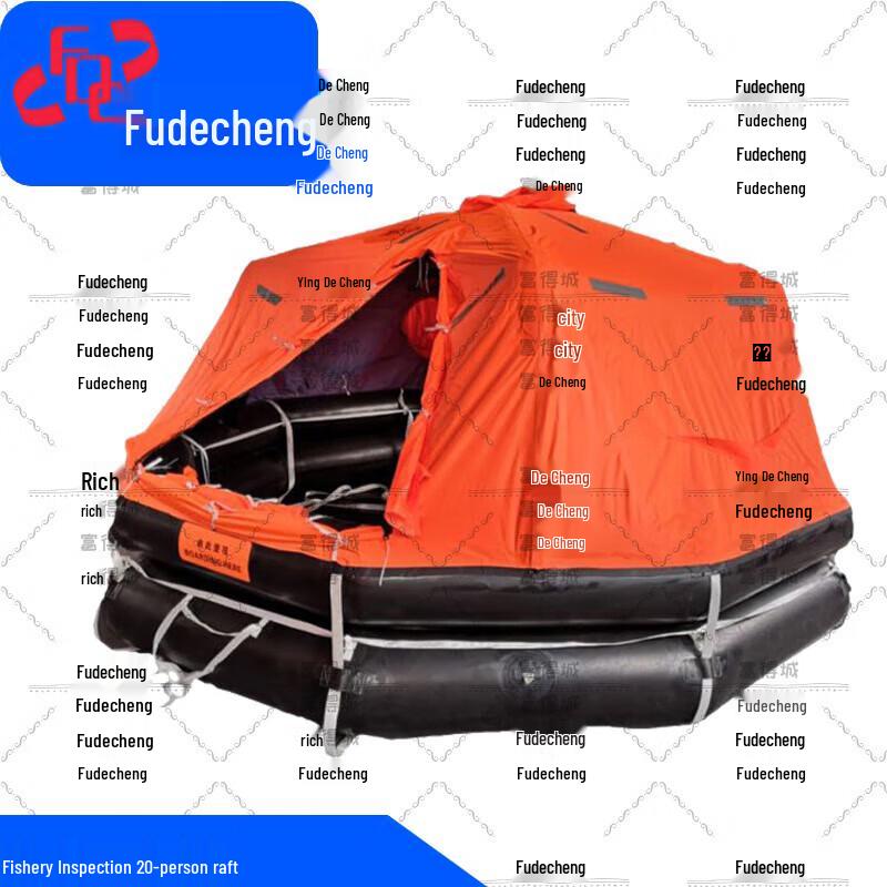 Fudecheng Marine Inflatable Life Raft