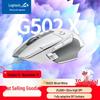 Logitech G502 X Series Gaming Mouse