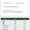 Портативное круглое рыболовное ведро Brangdy с сеткой