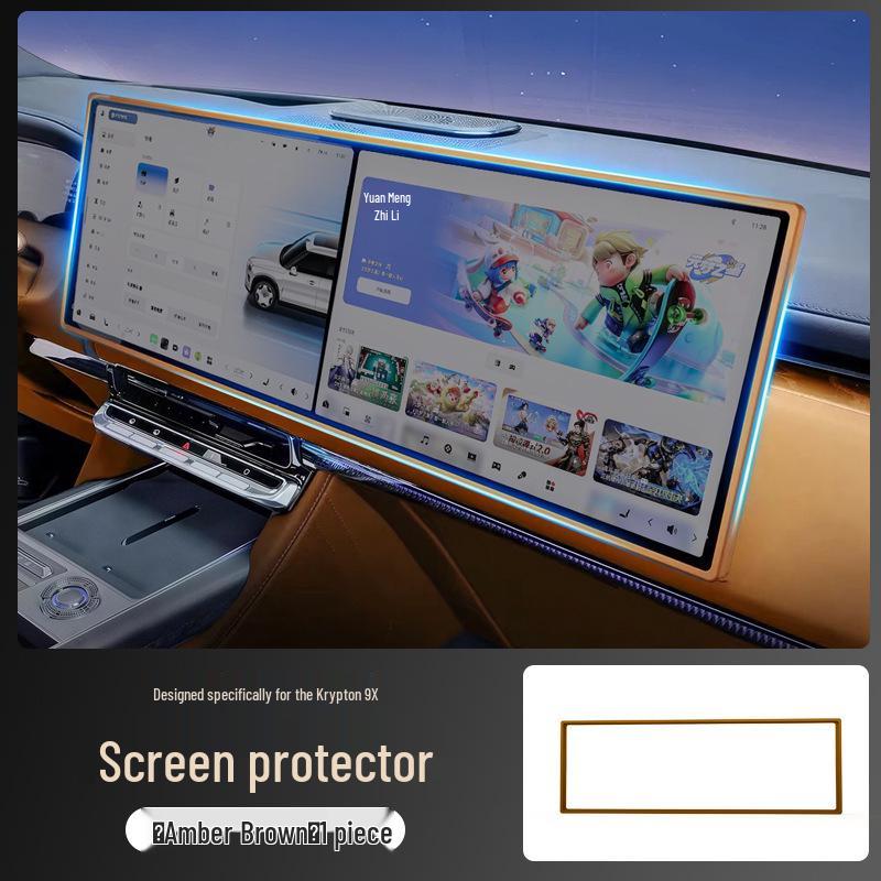 Zeekr 9X Center Console Navigation Screen Protector and Interior Accessories