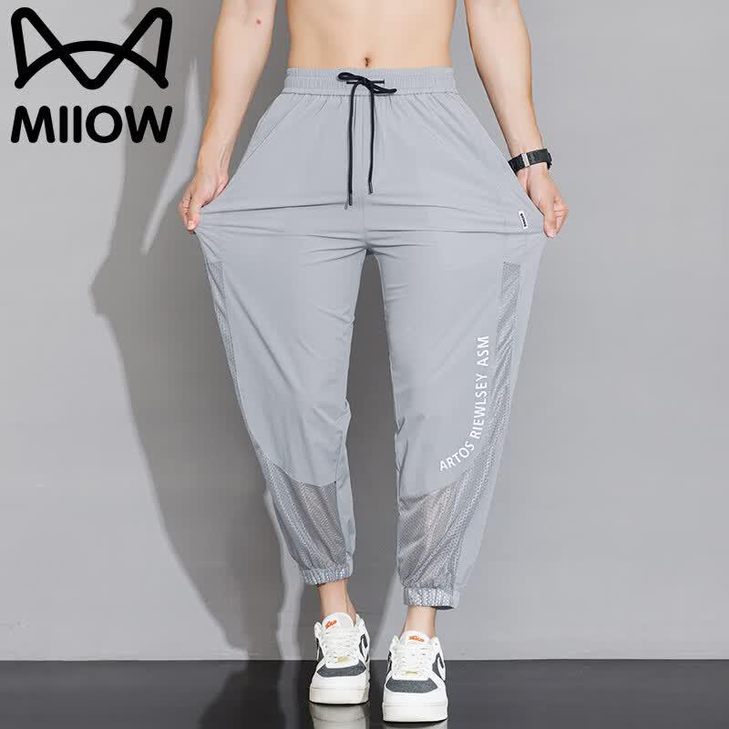 MIIOW Мужские летние джоггеры с эффектом охлаждения