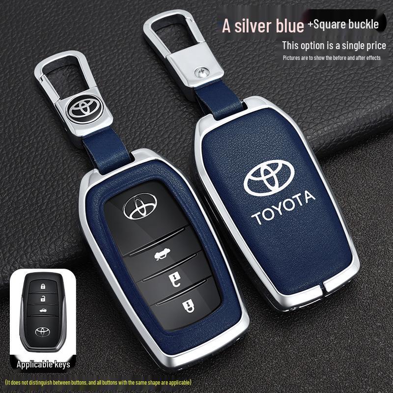 2026 Toyota Corolla RuiFang Двухдвигательный Elite Чехол на ключ - Металлический корпус