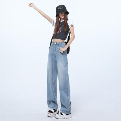 Джинсы женские Весенние брюки с высокой талией и свободными узкими брюками для женщин Весенние брюки-бананы для женщин Весенние прямые брюки для женщин Весенние
