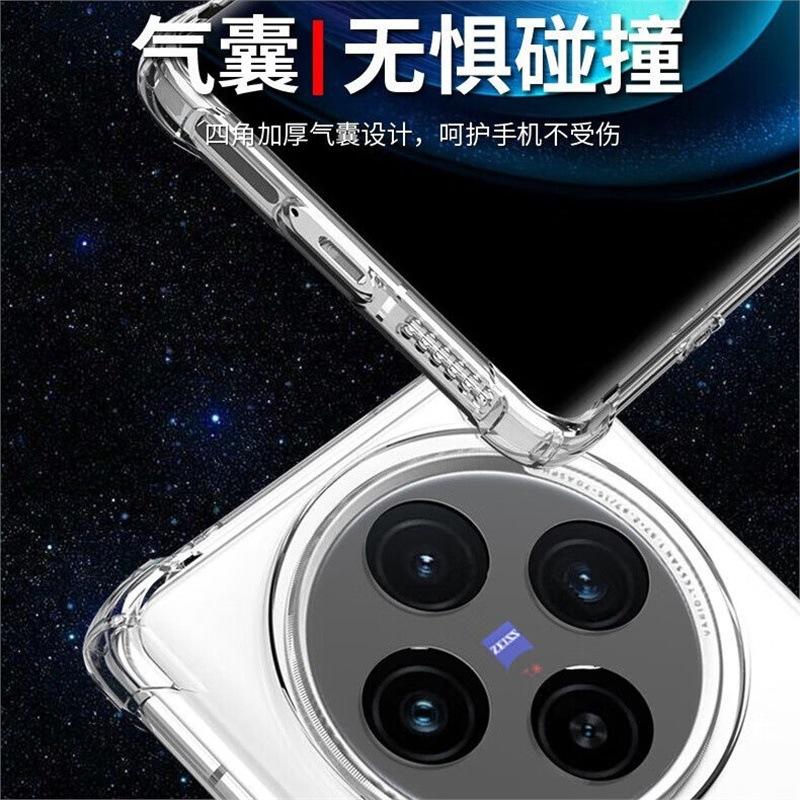 Подходит для чехла vivo X111pro новый противоударный x111s прозрачный Ультра защита подушкой безопасности полностью закрывающий силиконовый мягкий чехол