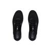 Under Armour Кроссовки Hovr Sonic 5 'Black White' 3024898-001