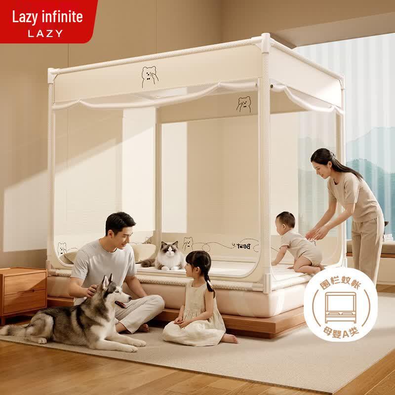 Lazy Unlimited Infant Anti-Fall 3-Door Mosquito Net Tent