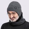New wool hat men's winter thickened ear protection scarf two-piece suit cycling cold-resistant and warm knitted cold-proof
