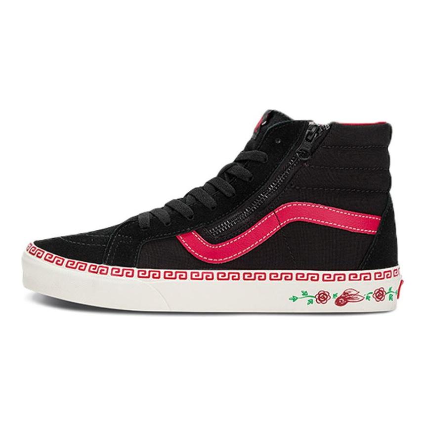 Vans SK8 Hi 'Черный Красный' Vans VN0007NZBLK