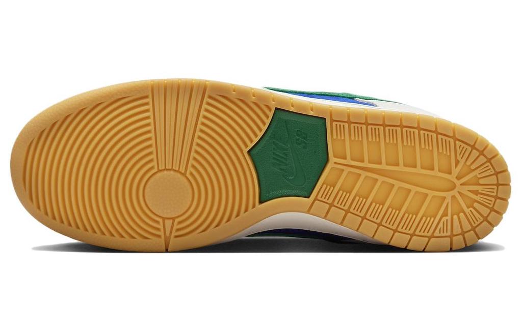 Nike SB Dunk Low Hyper Royal Malachite HF3704-001