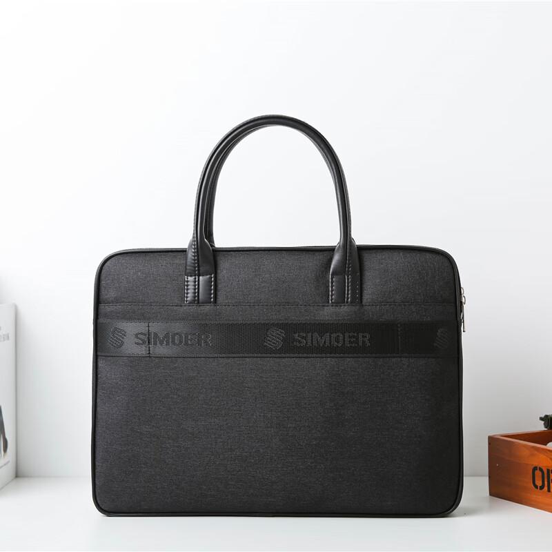 Деловой портфель SIMOER SL-1717