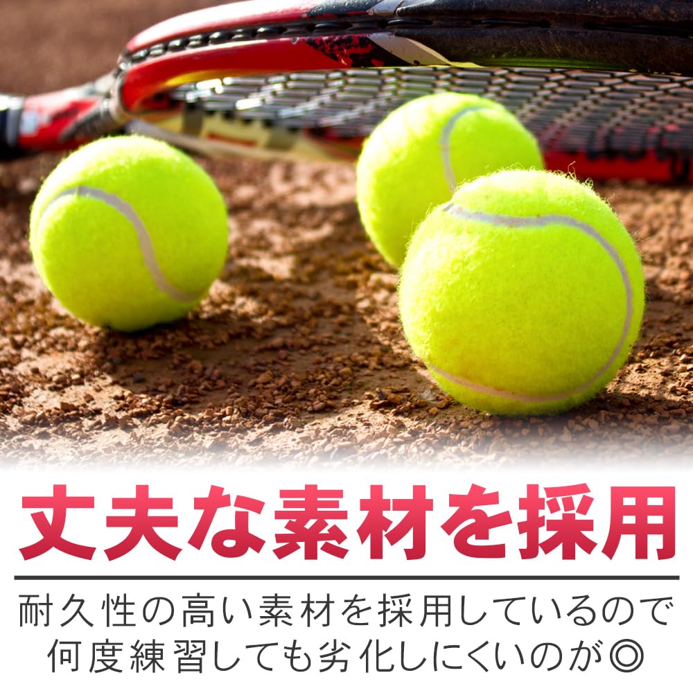 Восточные сокровища Набор теннисных мячей 12 штук для практики начинающих Портативные Упругие для отработки ударов о стену Для улицы В комплекте сумка для хранения