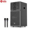 HuiDu Professional High-Power Portable Speaker (CN version)
