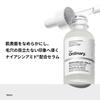 Cosmetics Award The Ordinary Face 30mL Serum Pore Sensitive Clear Mini Mini Bottle [Best Winner] Niacinamide1 10% + Zinc2 (N10+Z1 Serum) Skincare,