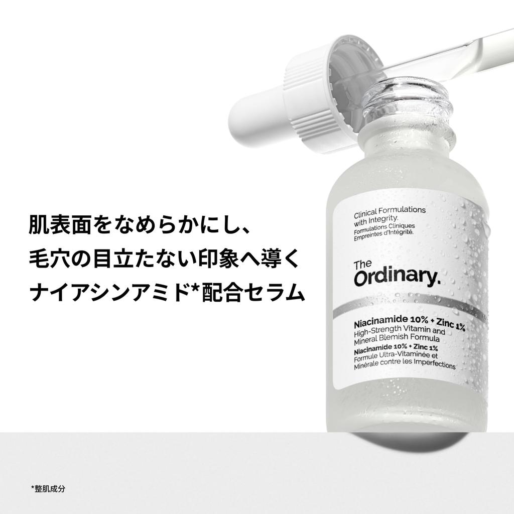 Cosmetics Award The Ordinary Face 30mL Serum Pore Sensitive Clear Mini Mini Bottle [Best Winner] Niacinamide1 10% + Zinc2 (N10+Z1 Serum) Skincare,