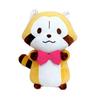 Rascal the Raccoon Dressed Up Big Plush Toy
