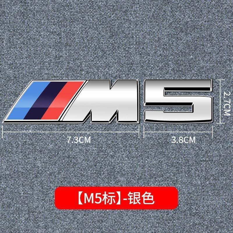 For BMW M 2026 New Modification 3D Metal Car Body Side Badge Body Rear Trunk Decor Sticker For BMW M M1 M2 M3 M4 M5 M6 X5 E91 E70 F11 E30 X3 X1 E83