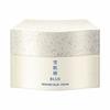 Kose - Sekkisei Blue Cream
