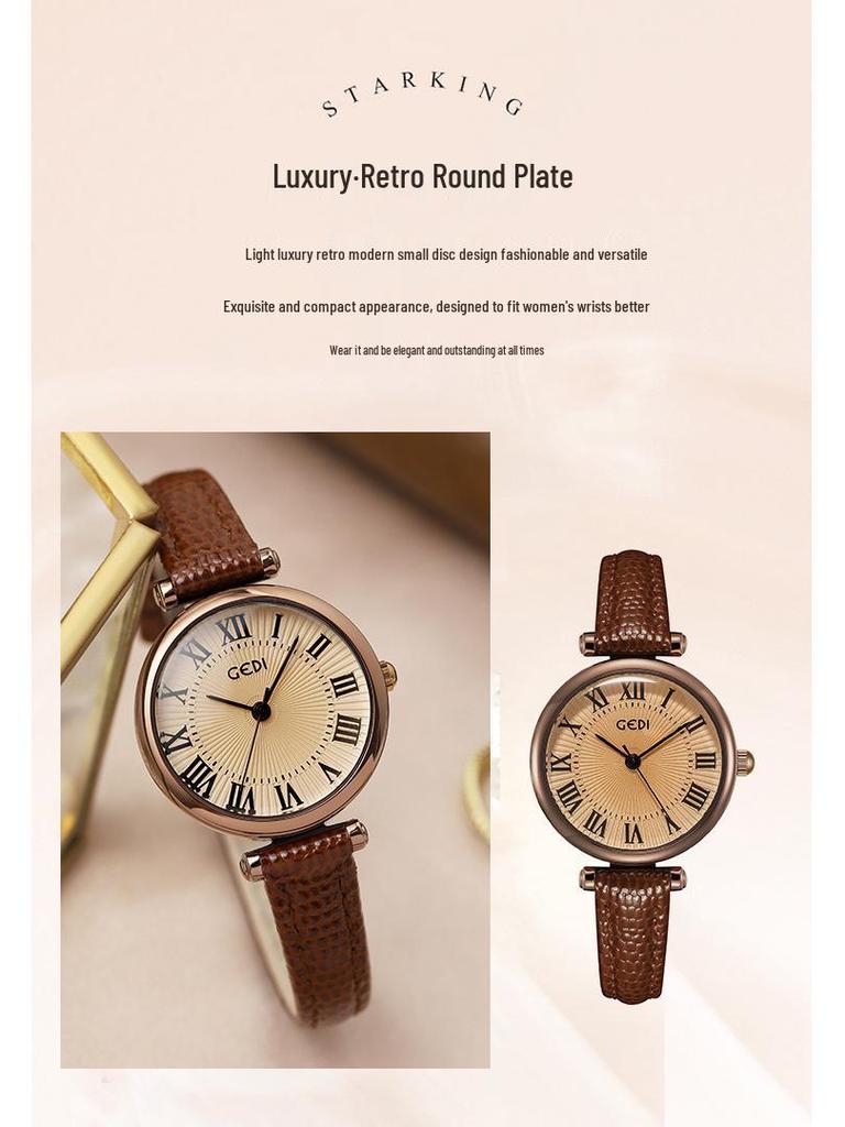 Gedi Retro Women's Waterproof Quartz Watch - Small Dial, Leather Strap, Ideal for Students