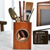 Набор инструментов для домашней чайной церемонии Деревянная кисточка Нож Зажим Черный Сандал Аксессуары для Кунг-фу