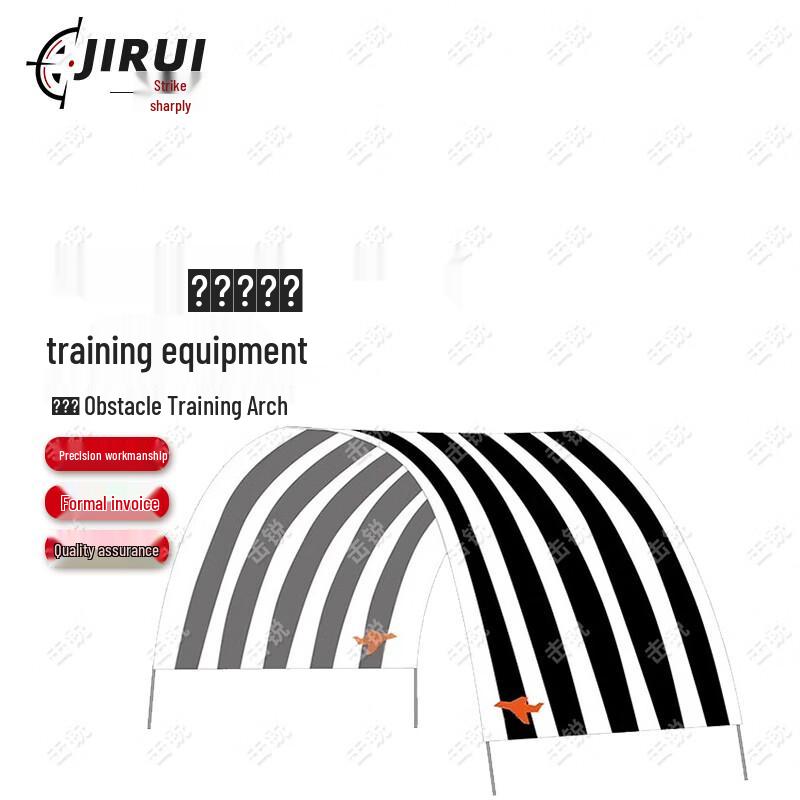 Jirui Drone Racing Obstacle Course Equipment