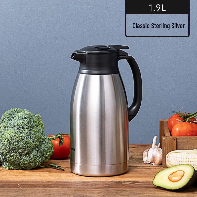 Zojirushi 1.9L Stainless Steel Vacuum Insulated Airpot
