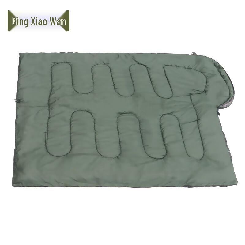 Bing Xiaowan Outdoor Camouflage Camping Sleeping Bag