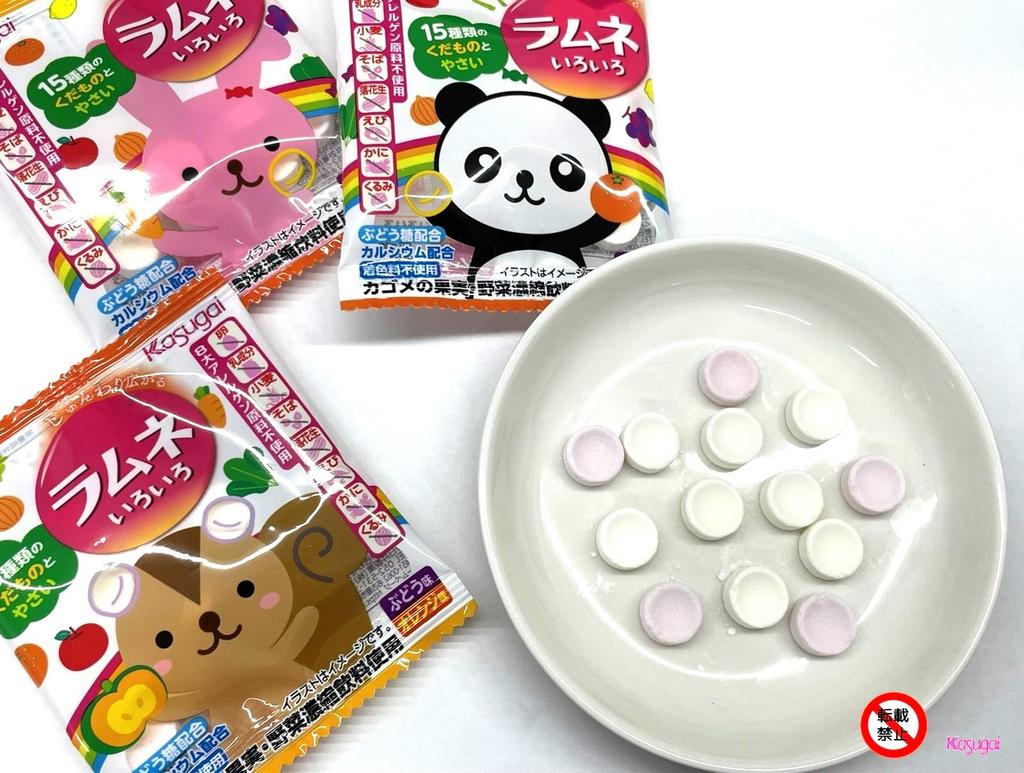 Kasugai Seika Ramune 28g x 15 bags 4-pack Variety,