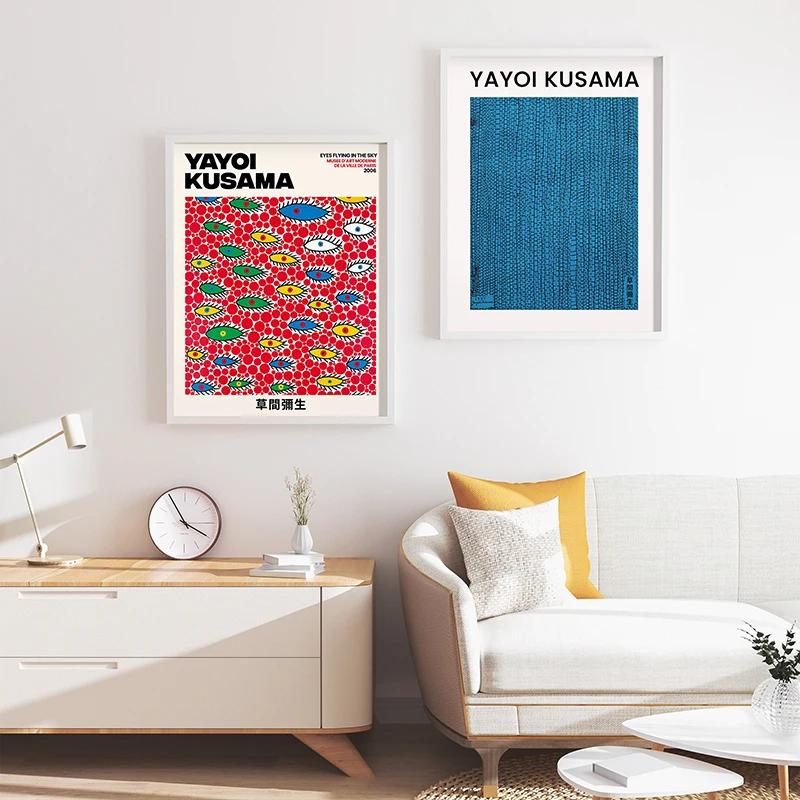 Japanese Minimalist Aesthetic Wall Art Yayoi Kusama Abstract HD Oil on Canvas Posters and Prints Home Bedroom Decoration Gifts