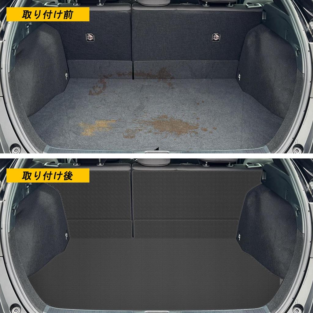 YORKNEIC Prius Luggage 50 Series 2WD Spare with Seat Back Trunk Seat Back Cargo Back Synthetic Type C Mat, (2015-2022), (without Tire), Covers,