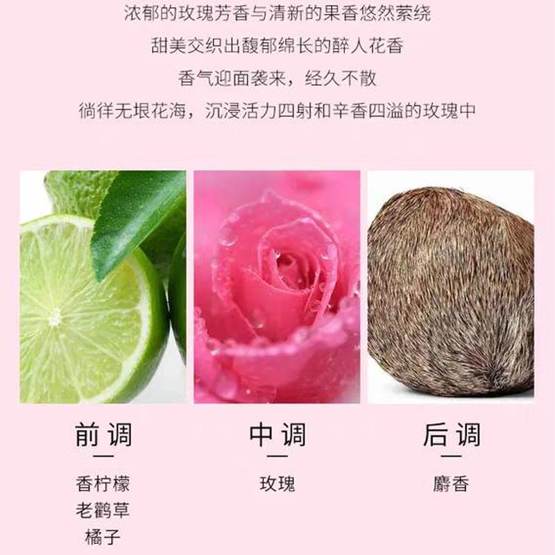 Dior Miss Rose Парфюм Dance Цветочный Туалетная вода EDT Бергамот Роза Белый мускус /// Подарок на День матери маме 20 мл подарочный пакет без подарочной коробки
