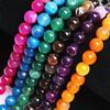 Fashion Spacer Beads DIY Accessory Beads 40/30/20/5Pcs Stripe Agates Jewelry Making Stone 4/6/8/10/12mm Mobile Phone Chain For Jewelry Accessories