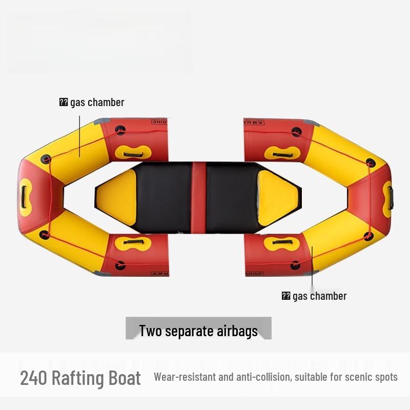 Li Shen Inflatable Rafting Boat