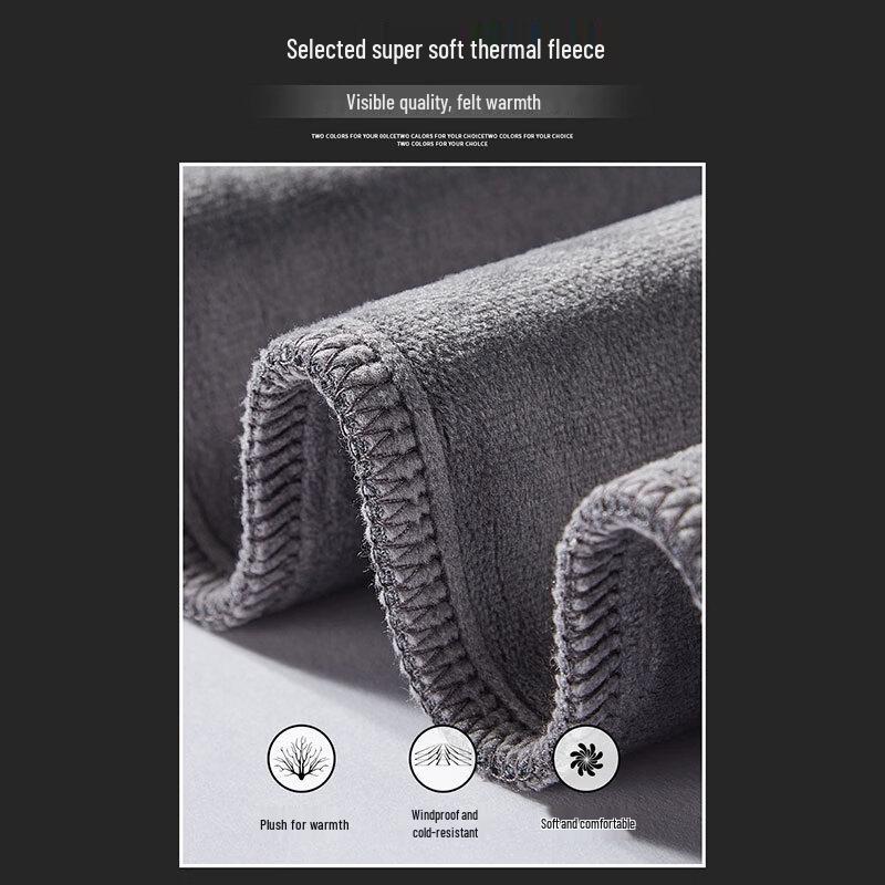 ROMON Men's Fleece-Lined Jogger Warm Pants