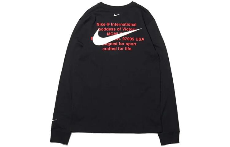 Nike Swoosh Повседневный Спортивный Двойной Крючок Круглый Вырез Длинный Рукав 'Черный' DB6156-010