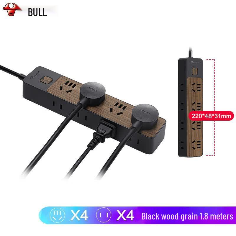 BULL 8-Way Master Control Power Strip