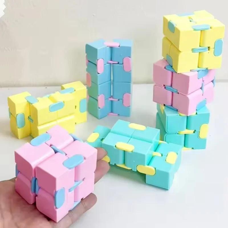 Новый кубик-головоломка Прочный Изысканный Игрушка-антистресс Куб бесконечности Для взрослых Дети Игрушки-непоседы Антистресс Тревожность Настольная игрушка