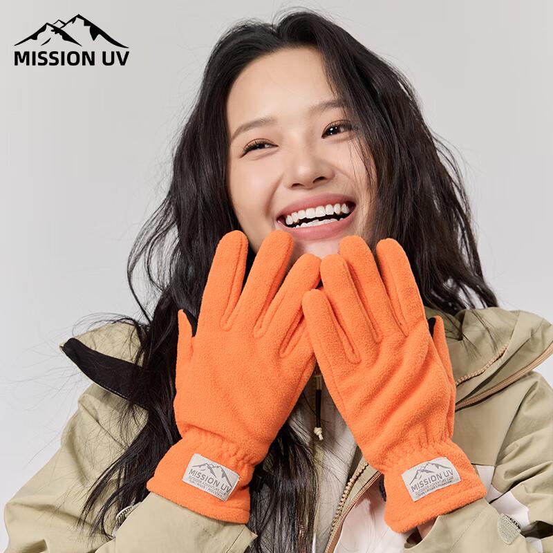 Женские зимние ветрозащитные флисовые перчатки MISSION UV