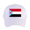 Flag Of South Yemen Baseball Cap Summer Woman Man Adult Casual Duckbill Cap With Curved Brim Adjustable Hiking Fishing Hat